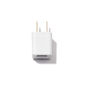 Conture Kinetic Skin Toning Device USB Adaptor image number null