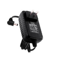 Airbrush AC Adaptor Image - 01