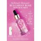 Airbrush Skincare Product Card - Bulgarian Rose